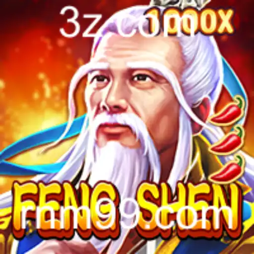 Explorando o Mundo de FengShen