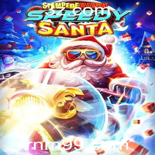 Explorando o Jogo StempedeRushSpeedy: Uma Nova Mania Virtual